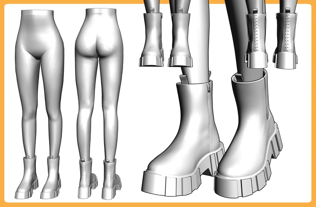 ボリュームソールブーツ+下半身