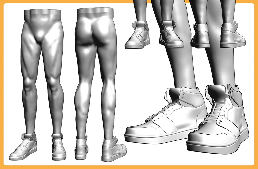 バスケットシューズ+男性下半身