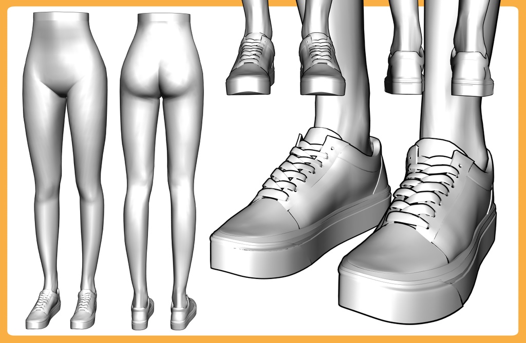 スニーカー2+下半身