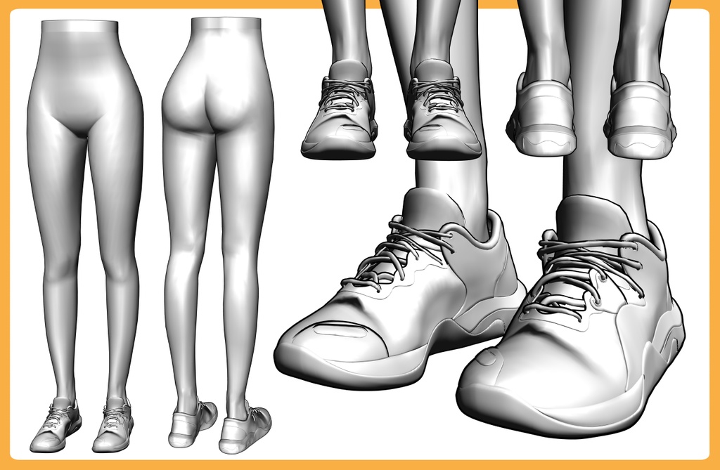 スニーカー4+下半身