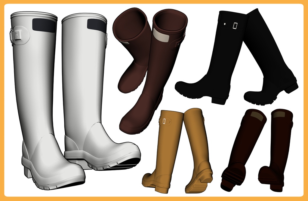 レインブーツ