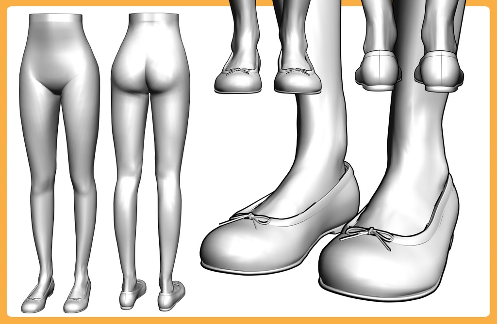 バレエシューズ+下半身