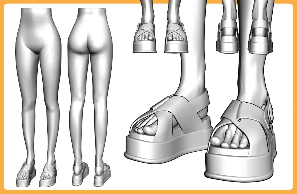 ボリュームソールサンダル2+下半身