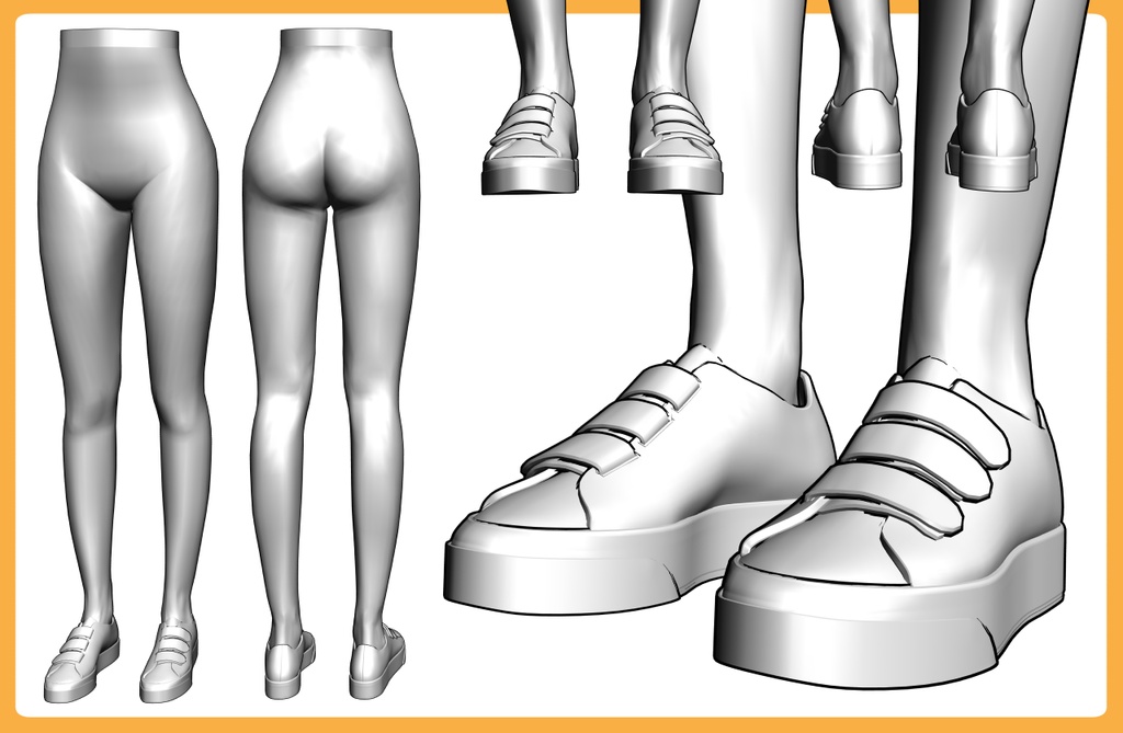 スニーカー7+下半身