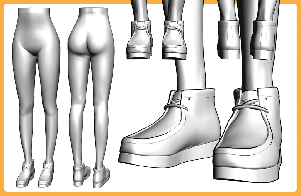 ワラビーブーツ+下半身