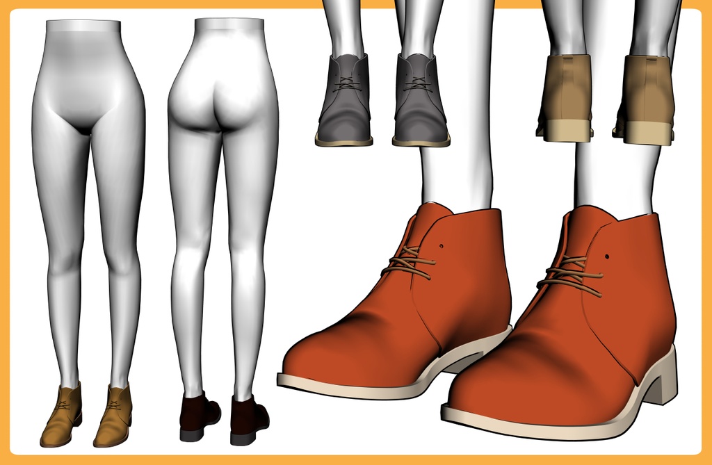 チャッカブーツ+下半身