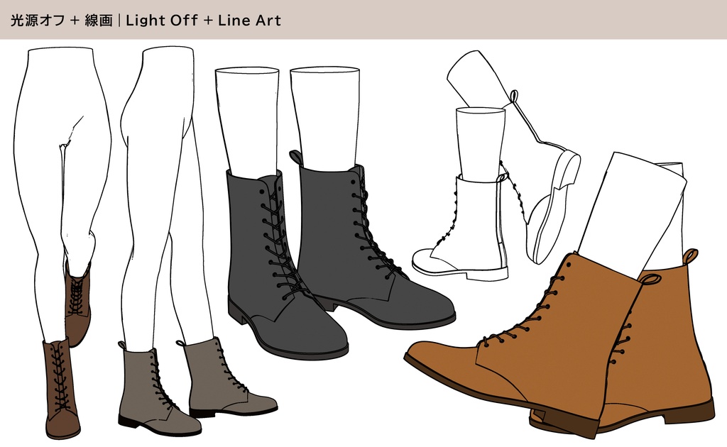 レースアップブーツ 01|BODY