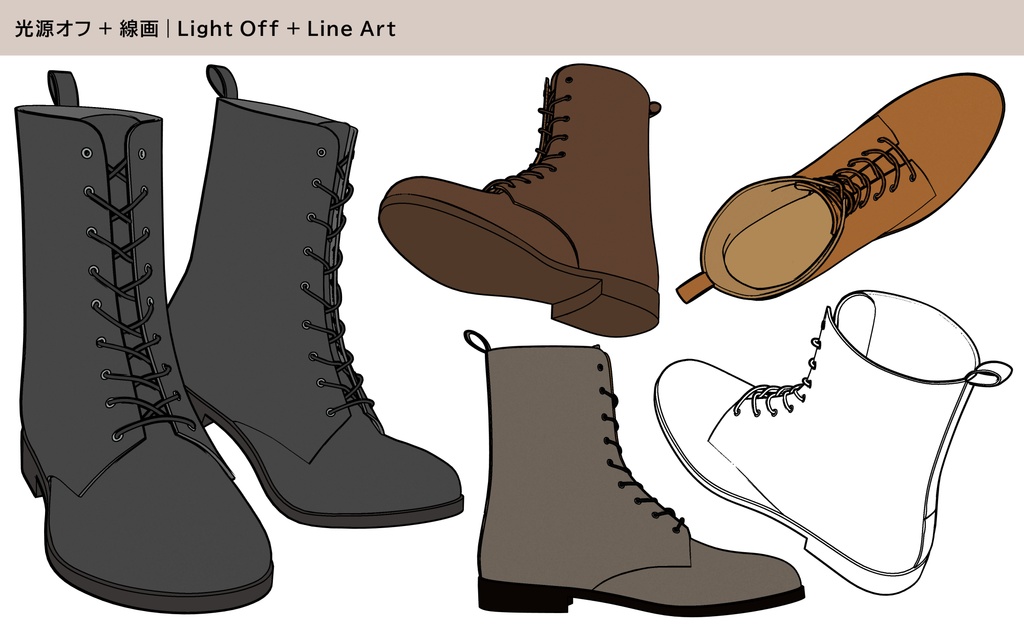 レースアップブーツ 01|STD
