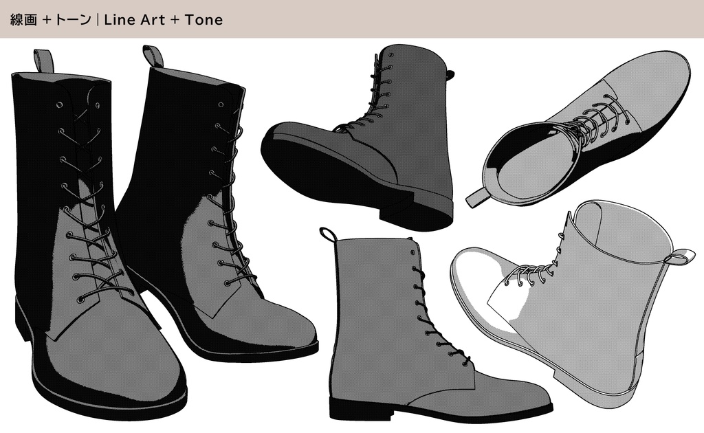 レースアップブーツ 01|STD