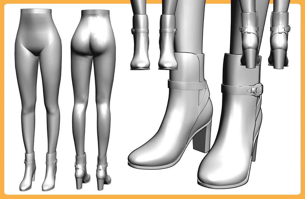 ショートブーツ2+下半身