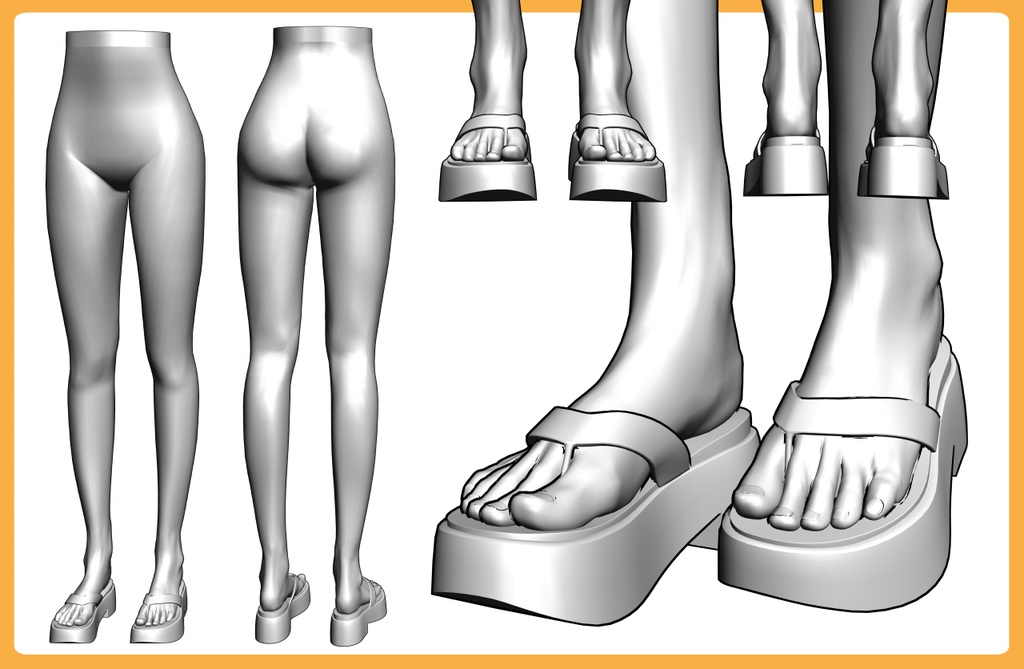 ボリュームソールサンダル3+下半身