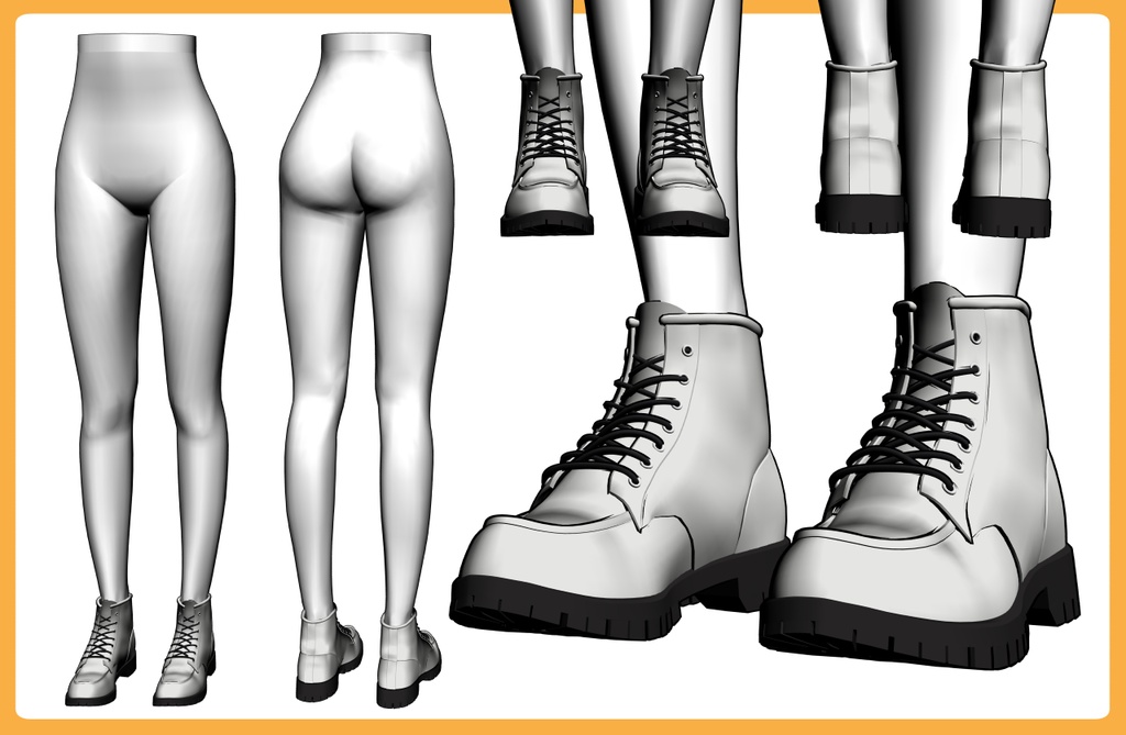 ハンティングブーツ+下半身