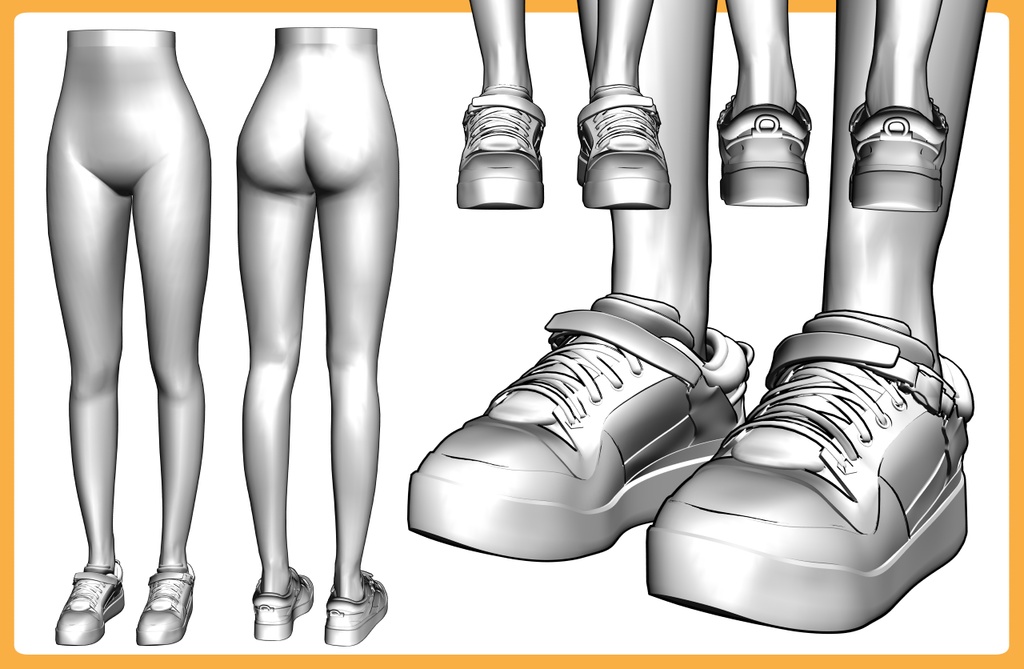 スニーカー9+下半身