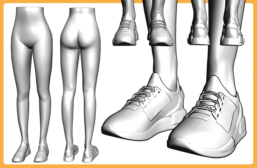 スニーカー10+下半身