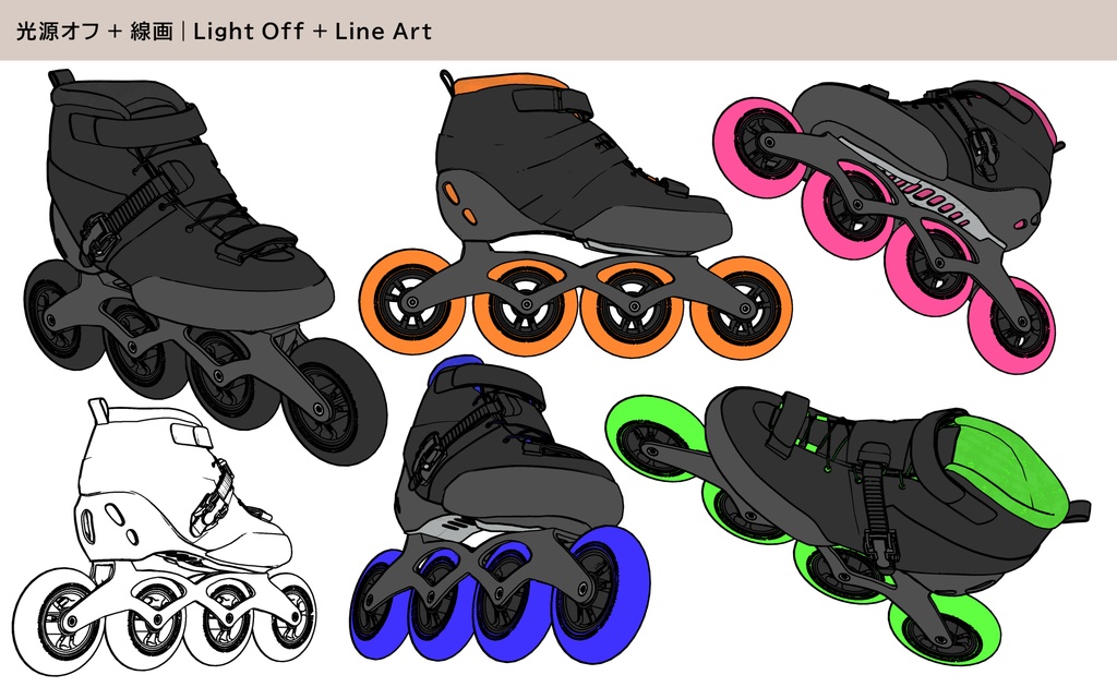 インラインスケート 01|STD