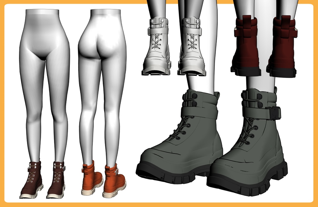 コンバットブーツ+下半身