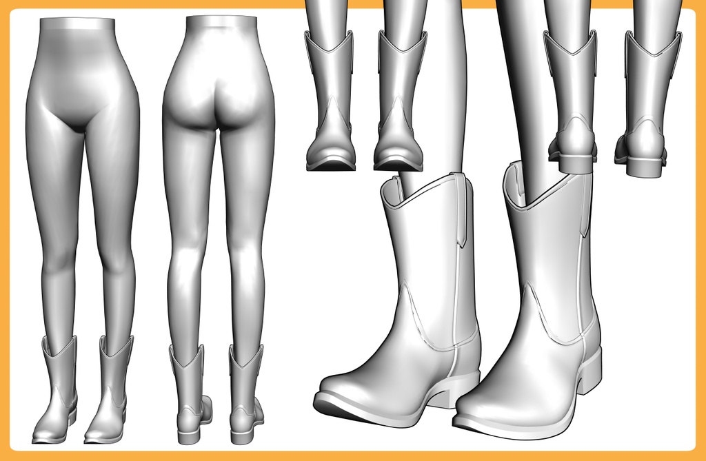 ウエスタンブーツ+下半身