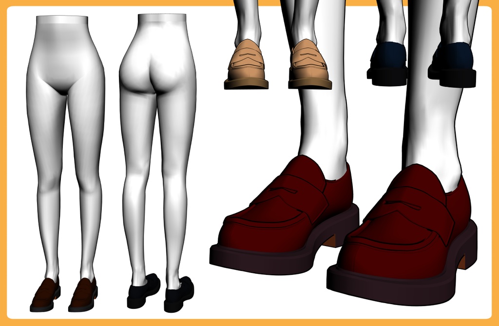 ローファー+下半身