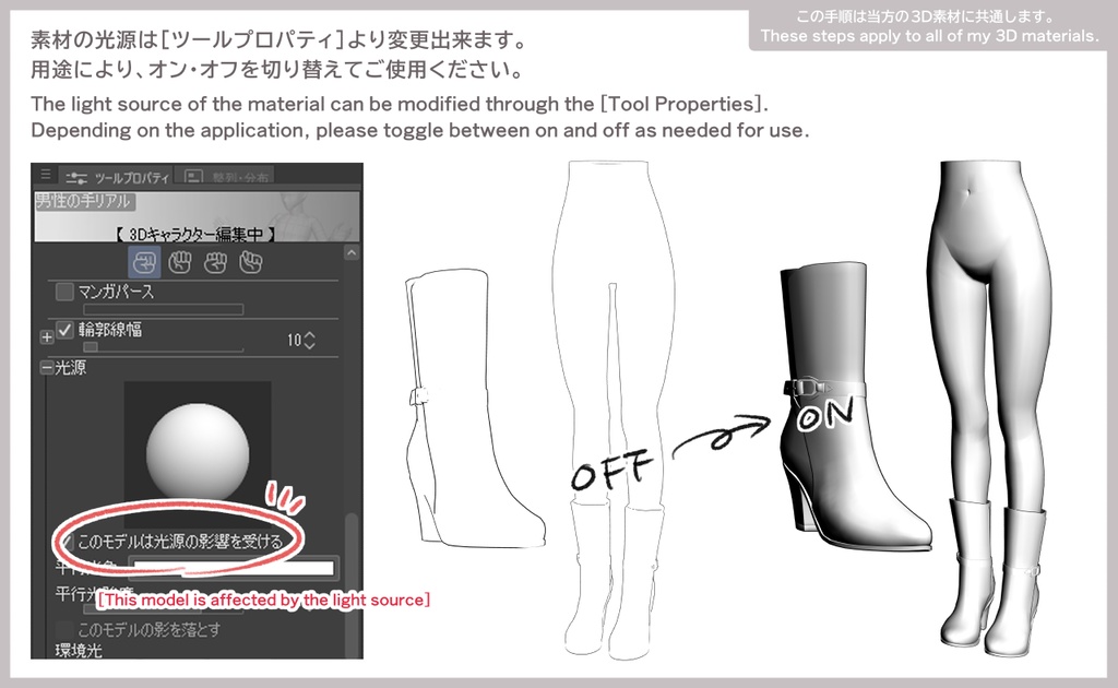 レザーシューズ9