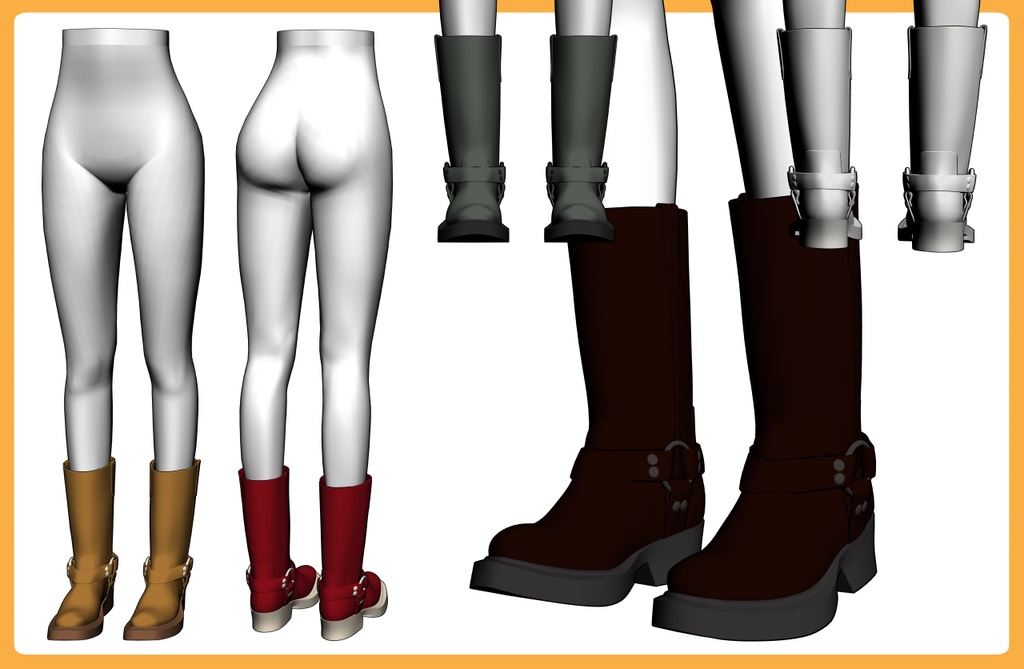 ハーネスブーツ2+下半身