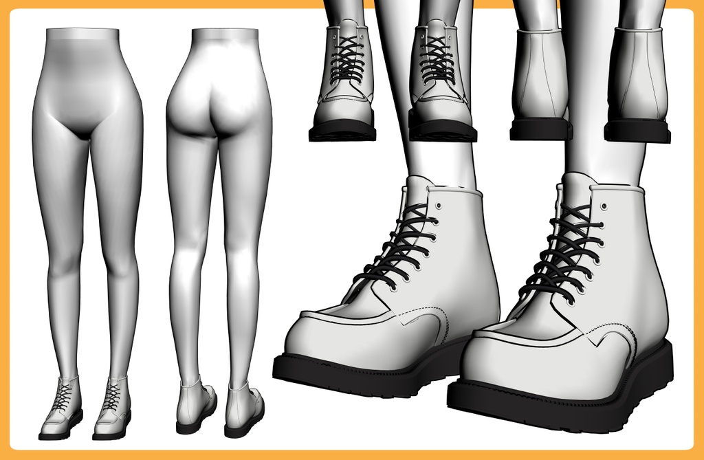 ハンティングブーツ2+下半身