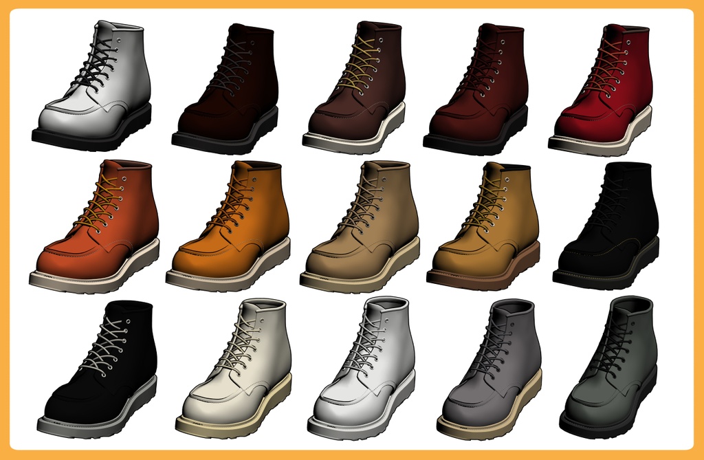 ハンティングブーツ2