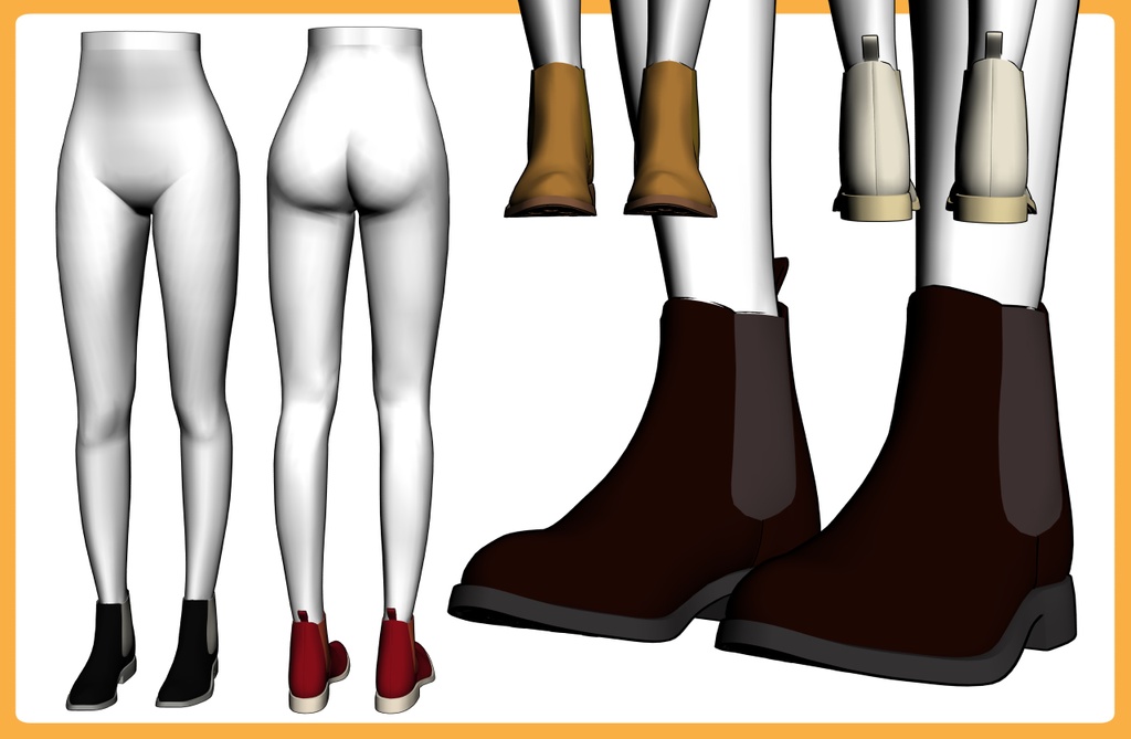 チェルシーブーツ2+下半身