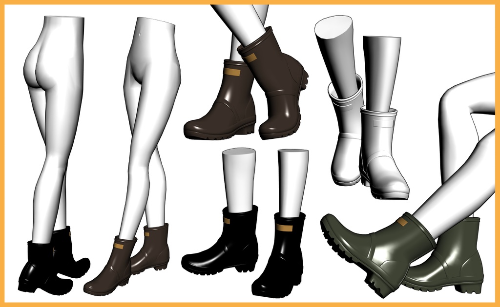 ブーツ30+下半身