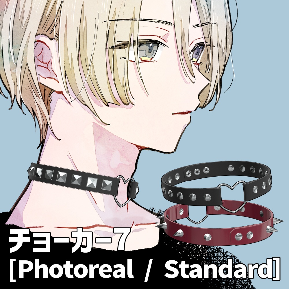 チョーカー7