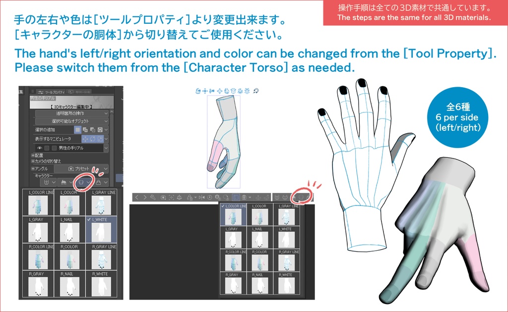 長い指の足 リアル