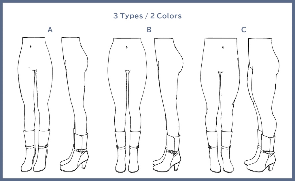 ブーツ31 セット