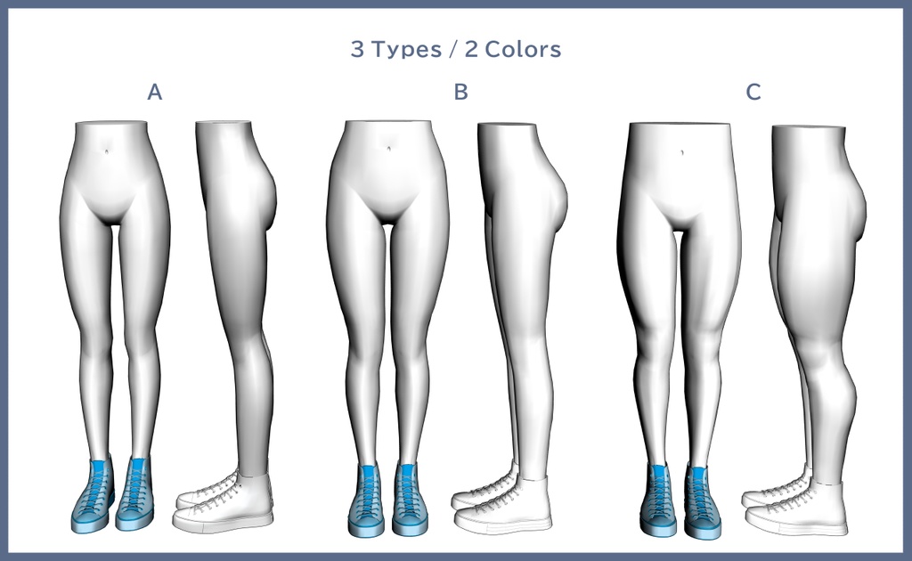 スニーカー13 セット