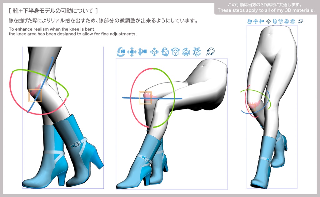 レザーシューズ7 セット