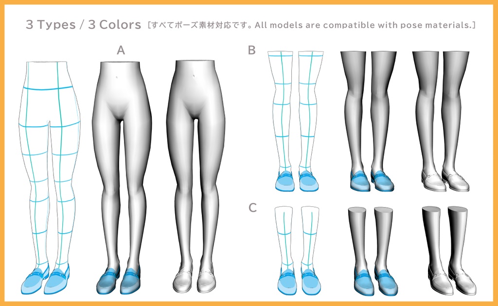 レザーシューズ9 セット