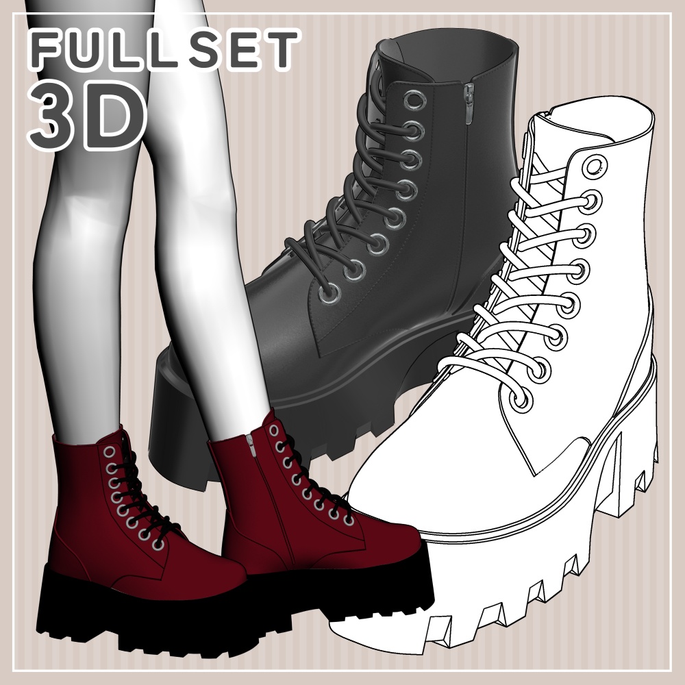 トラックソールブーツ 01｜FULLSET