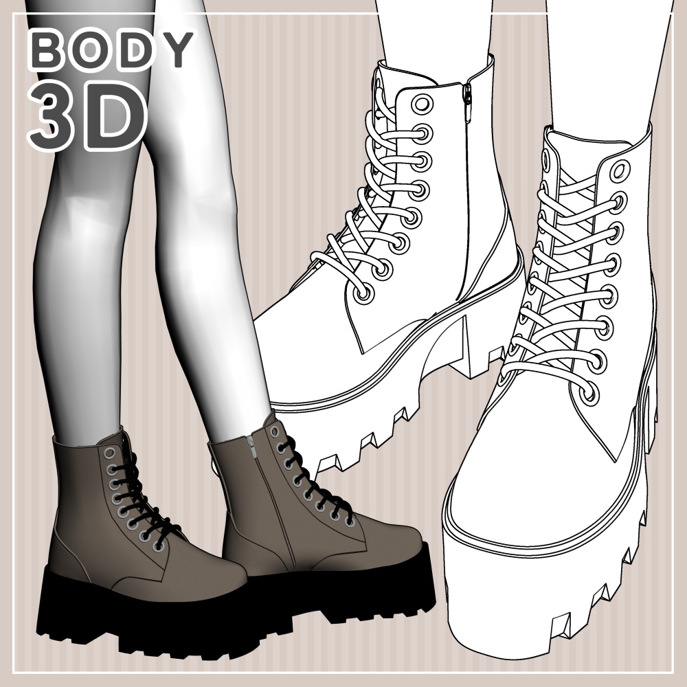 トラックソールブーツ 01｜BODY