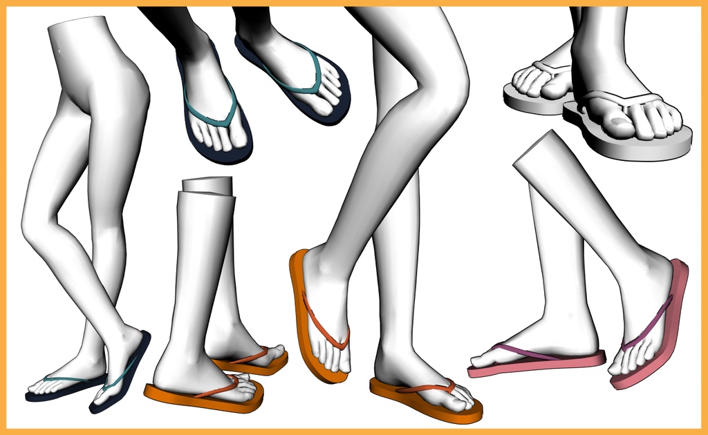 サンダル1 セット