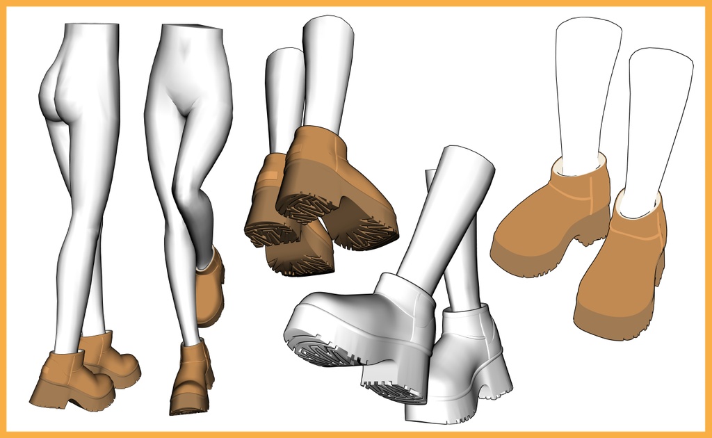 ブーツ35+下半身
