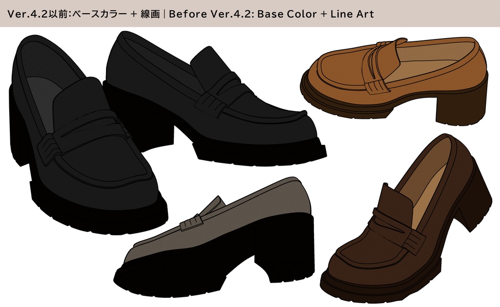 ヒールローファー 01|PBR