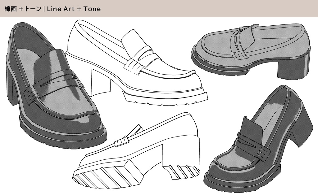 ヒールローファー 01|PBR