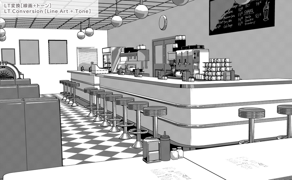 ダイナー PBR Fullset