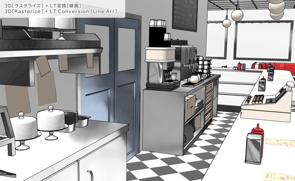 ダイナー PBR Fullset