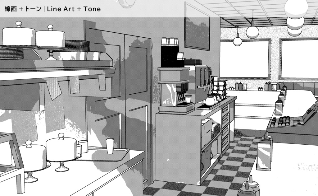 ダイナー | FULLSET