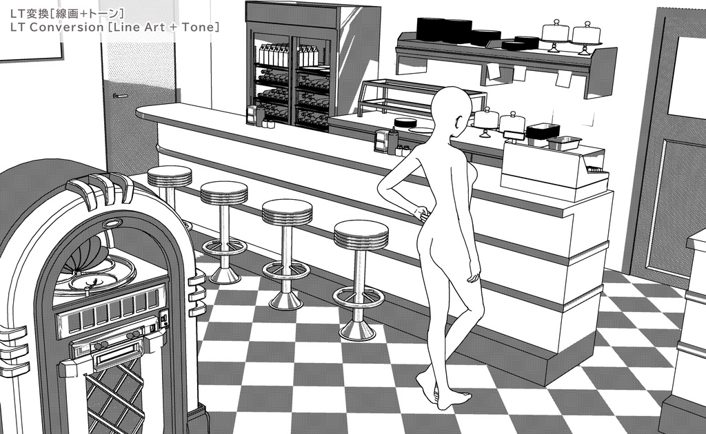 ダイナー PBR Fullset