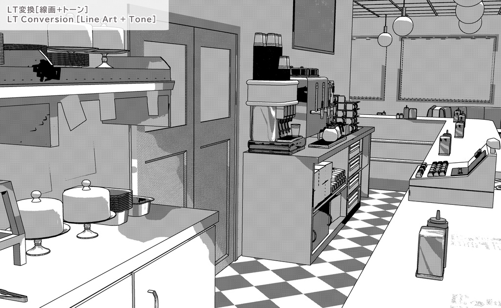 ダイナー PBR Fullset