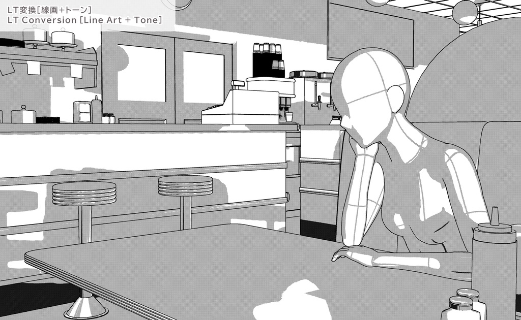 ダイナー PBR Fullset