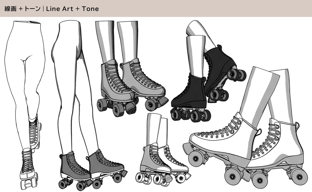 ローラースケート 01|FULLSET
