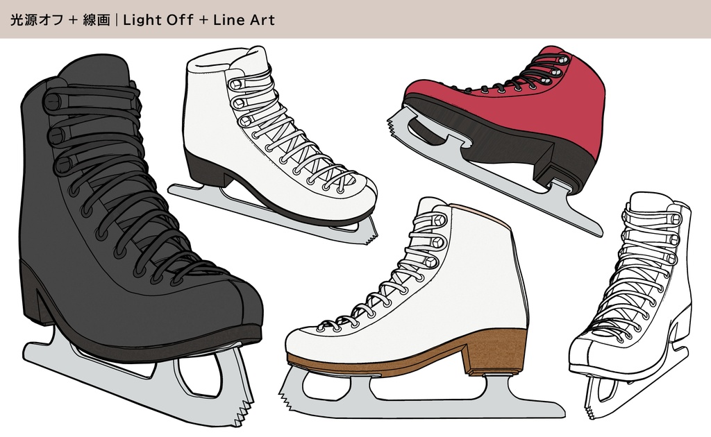 アイススケート 01|FULLSET