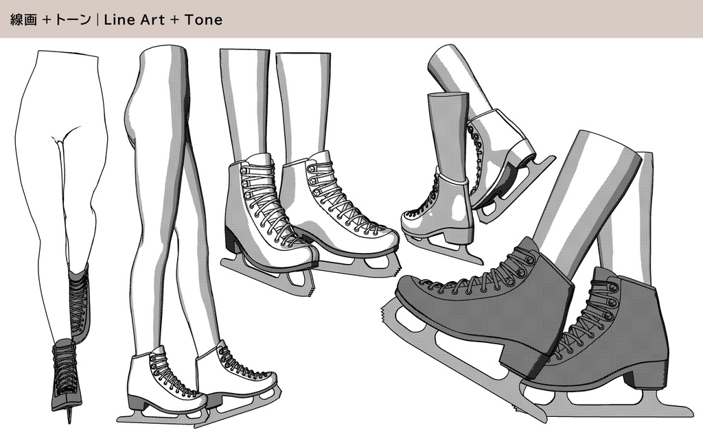 アイススケート 01|FULLSET
