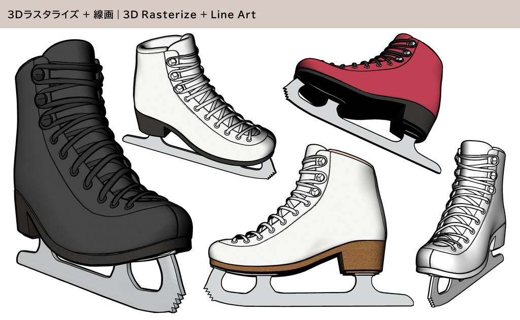 アイススケート 01|FULLSET